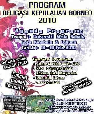 PROGRAM DELIGASI KEPULAUAN BORNEO 2010 |  DELIGATION OF BORNEO ISLAND 2010