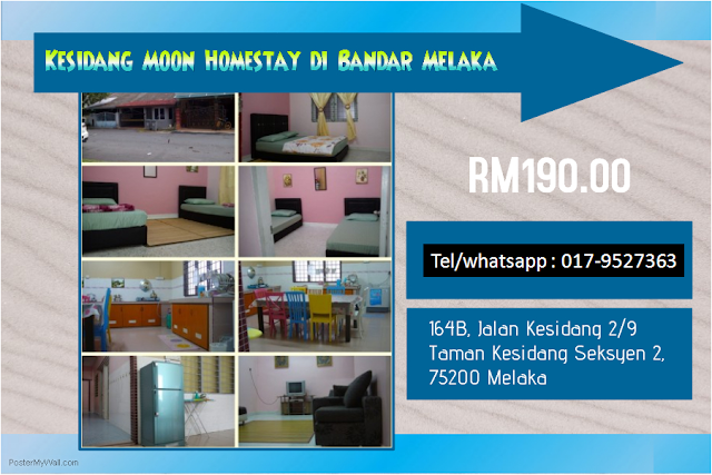 Tempat Menarik di Ayer Keroh - Taman Buaya  Homestay Dan 