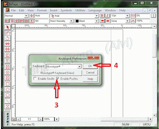 INPAGE URDU 3 With CRACK Cover Photo