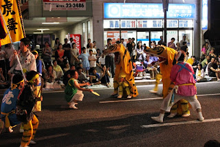 Hachinohe Sansha Taisai Tiger Dance 八戸三社大祭　虎舞