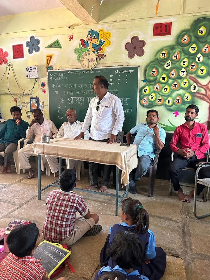 शिक्षणाच्या विकासासाठी शाळा व्यवस्थापन समित्यांचा वापर व्हायला हवा- धनवडे