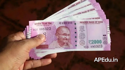 Rs 2000 Note: Rs. 2000 notes deposited in bank will get income tax notice? You can know full details.