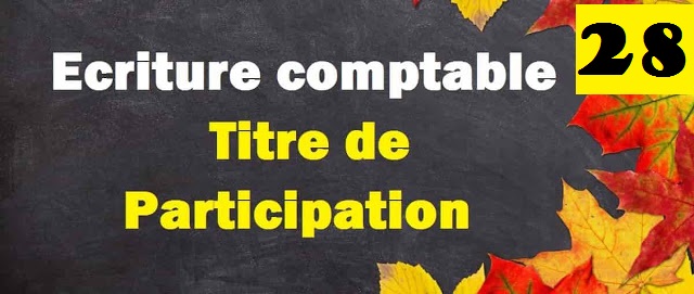 Comptabilisation titres de participation