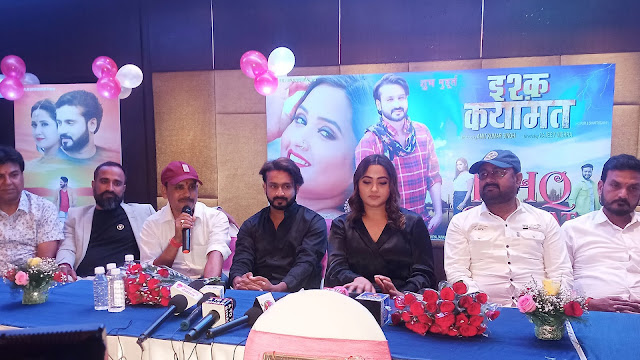 भोजपुरी स्टार काजल राघवानी के साथ मन कुरैशी फिल्म ‘इश्क कयामत’ में भोजपुरी स्टार काजल राघवानी के साथ मन कुरैशी फिल्म ‘इश्क कयामत’ में