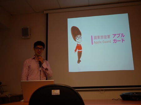 P1080371.JPG