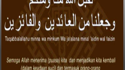 Bahasa Arab Taqabbalallahu Minna Wa Minkum Tulisan Dan Maknanya SelainUcapan IdulFitri 2022 Untuk Keluarga dan Sesama 