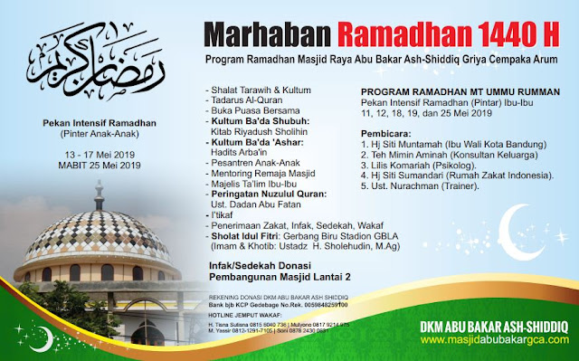 Program Ramadhan 1440 H / 2019 M DKM Abu Bakar Ash-Shidiq