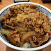 Daging Teriyaki Yoshinoya / Cara Gampang Membuat Beef Teriyaki Ala Yoshinoya Lezat Sekali Racikan Bumbu Mama : Beli daging slice yoshinoya online berkualitas dengan harga murah terbaru 2021 di tokopedia!