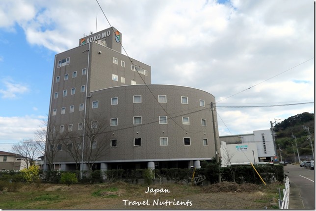 高知中村Kokomo飯店 (9)