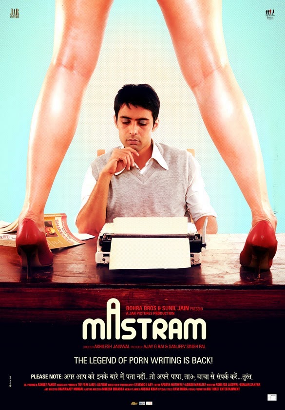 Mastram 2013 Hindi Movie Watch Online