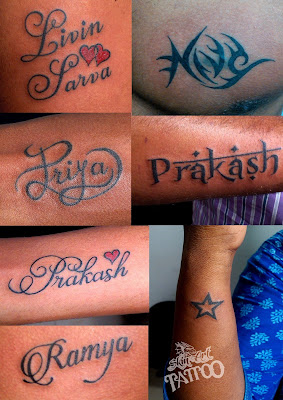 SKIN ART TATTOO: Arm Bands Tattoo