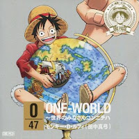 One Piece PIISU NIPPON Juudan! 47 Cruise CD at the World: ONE-WORLD ~Sekai no Mina-san KONNICHIWA