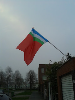 Molukse vlag