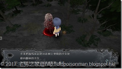 Screenshot_2017-05-30-15-23-03