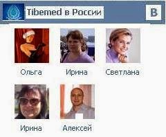 Мы в Контакте