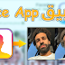 تحميل تطبيق فيس اب | Face App يحول صورتك الي عجوز!!