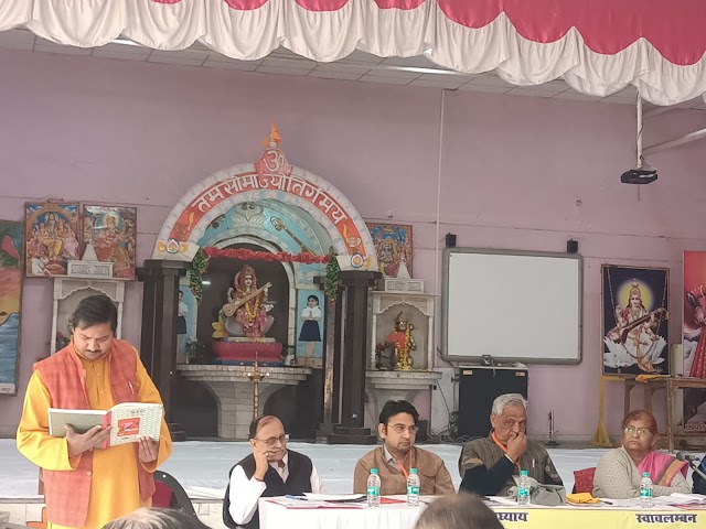 राष्ट्रीय शैक्षिक महासंघ उत्तर प्रदेश की प्रदेशीय कार्यकारिणी की बैठक सम्पन्न 