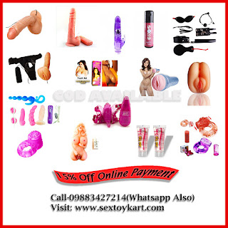 http://sextoykart.com/