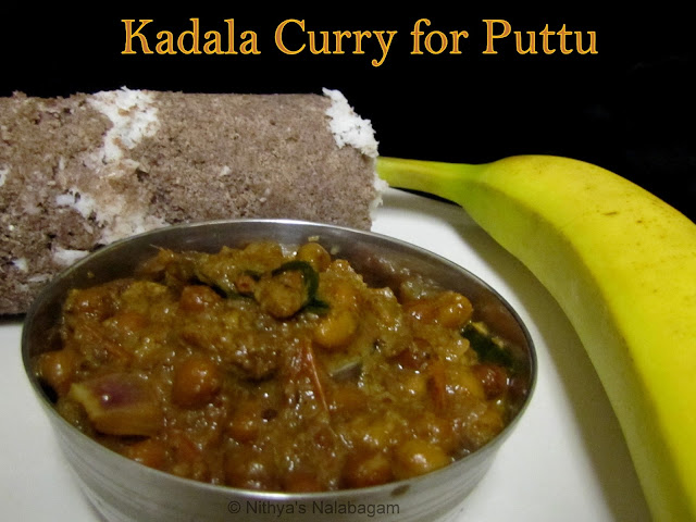 Kadala Curry for Puttu