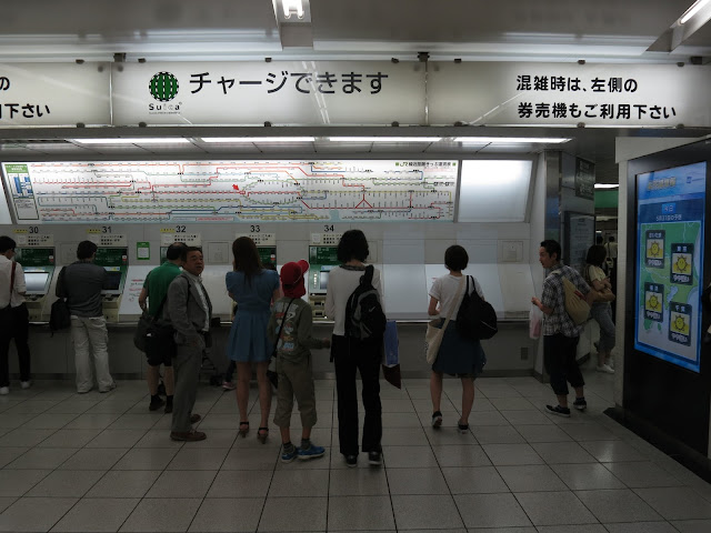 Station map. Tokyo Consult. TokyoConsult.