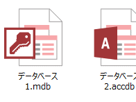 √完了しました！ アクセス アイコン 751146-アクセス アイコン