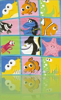 Square51
