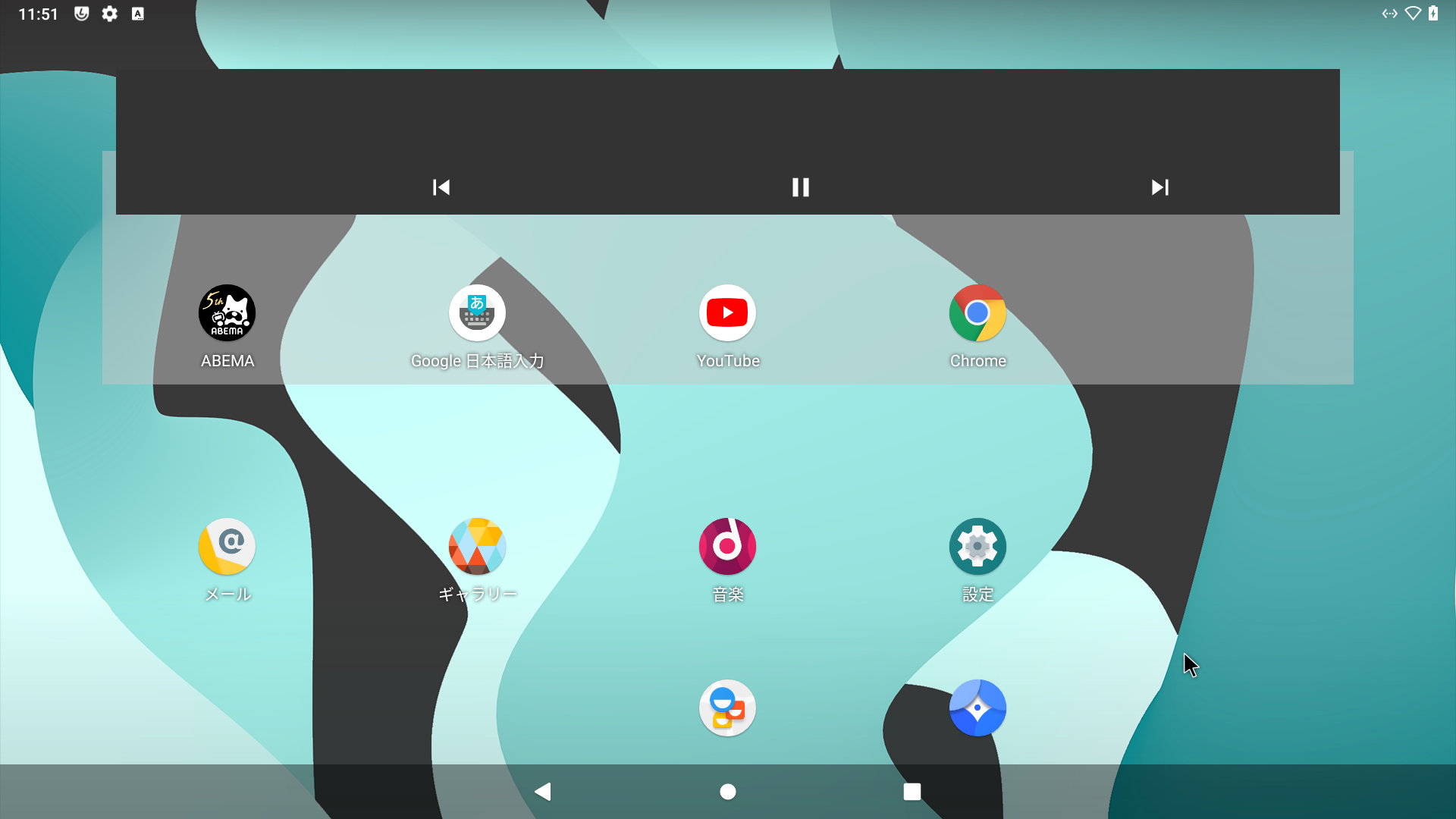 Raspberry Pi 4 Model Bにlineageos 17 1 Android 10 を入れてtv Box風にした話 Aliexpressで買ったもの