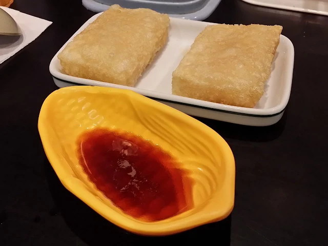 爵士拉麵-日式炸年糕