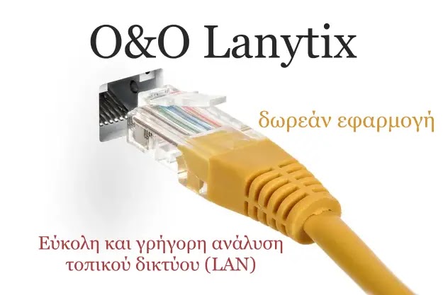 O&O Lanytix - Εύκολη και γρήγορη ανάλυση τοπικού δικτύου (LAN)