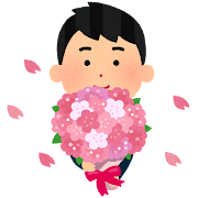 かわいいフリー素材集 いらすとや かわいいフリー素材集 いらすとや
