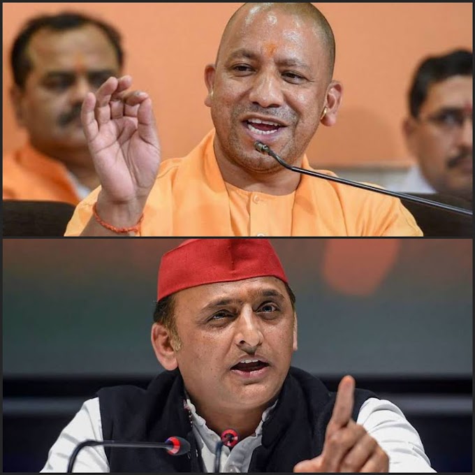 अंबेडकरनगर: विरासत में सत्ता मिल सकती है, बुद्धि नहीं: योगी आदित्यनाथ।