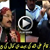 Amazing Parody of Qaim Ali Shah