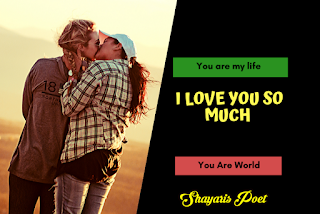 love-shayari-love-quotes-love-shayari-hindi-love-forever