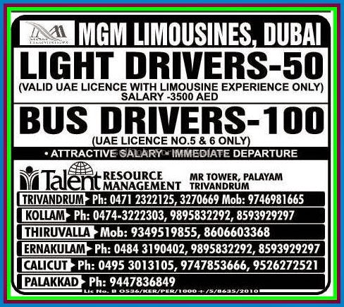 Dubai MGM Limousines Job Opportunities