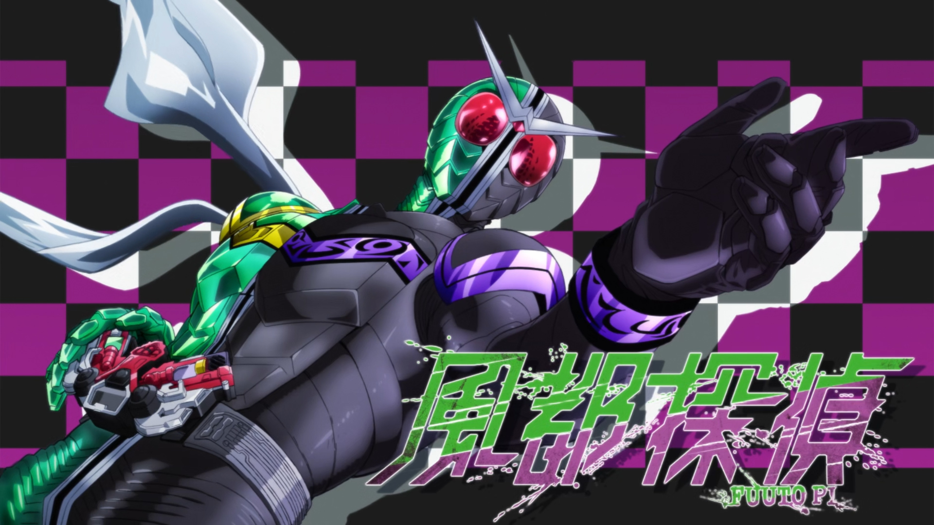 Fuuto Tantei  Kamen rider, Kamen rider w, Anime