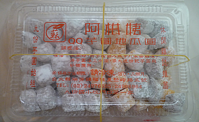 P1000808.png