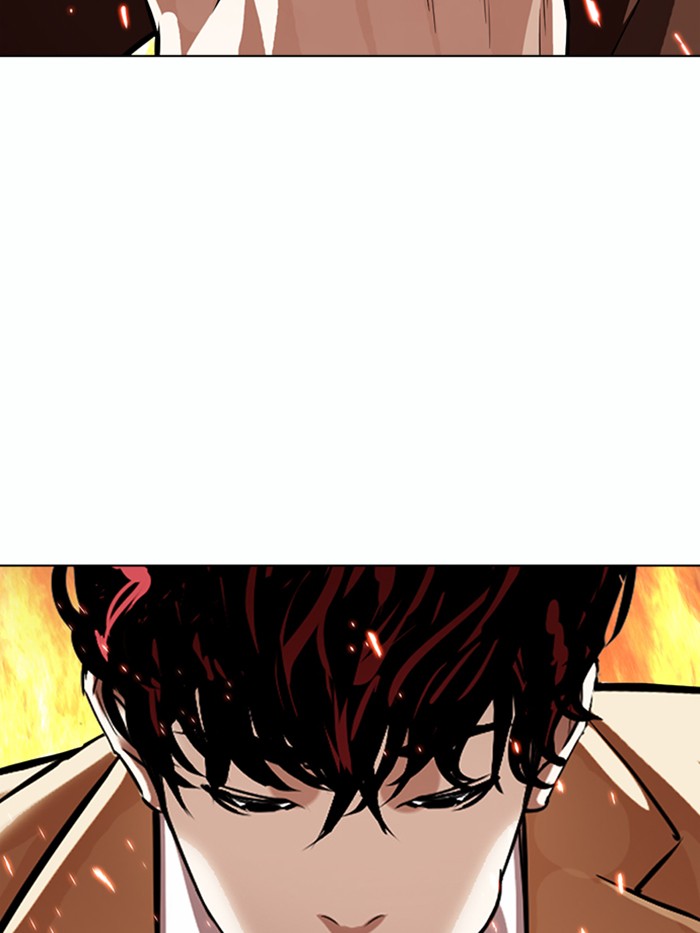 Lookism ตอนที่ 367