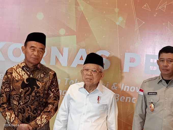 Wapres Ma’ruf Amin Minta Penanggulangan Kebencanaan dengan Teknologi Kecerdasan Buatan