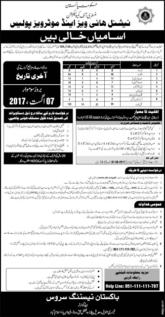 Jobs in Pakistan National Highway & Motor Way Police Jobs