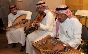 Saudi Arabia Music Lessons