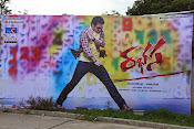 Rabhasa Posters and Wallpapers-thumbnail-1