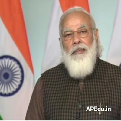 pM Modi: This is the motto of the year 2021. This is what Prime Minister Modi taught in 2020.