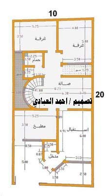 خريطة منزل عراقية 10 20 مساحة 200 غرفتين نوم