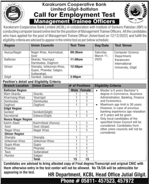 Latest Karakuram Cooperative Bank Limited Management Posts Gilgit 2023