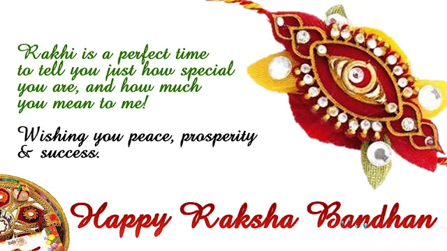 raksha rakhi bandhan greetings