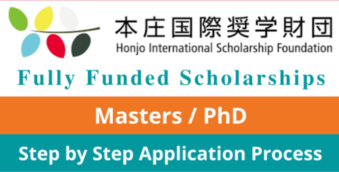 Honjo International Scholarship Foundation 2022 | Fully Funded