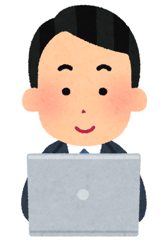 いろいろな表情のパソコンを使う会社員のイラスト 男性 かわいいフリー素材集 いらすとや