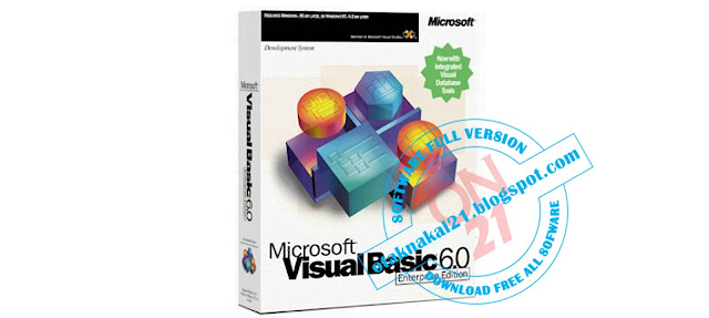 Microsoft Visual Basic 6.0 Enterprise Edition Full Version | ON21