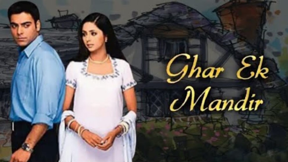 Ghar Ek Mandir Serial Title Track Lyrics | Priya Bhattacharya | Sony TV