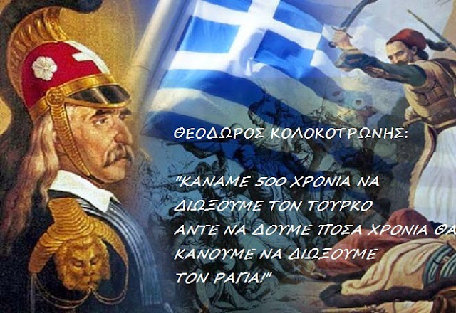 Î£Ï‡ÎµÏ„Î¹ÎºÎ® ÎµÎ¹ÎºÏŒÎ½Î±